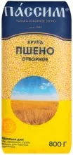 Пшено Пассим 800гр 1/12 Ж-05