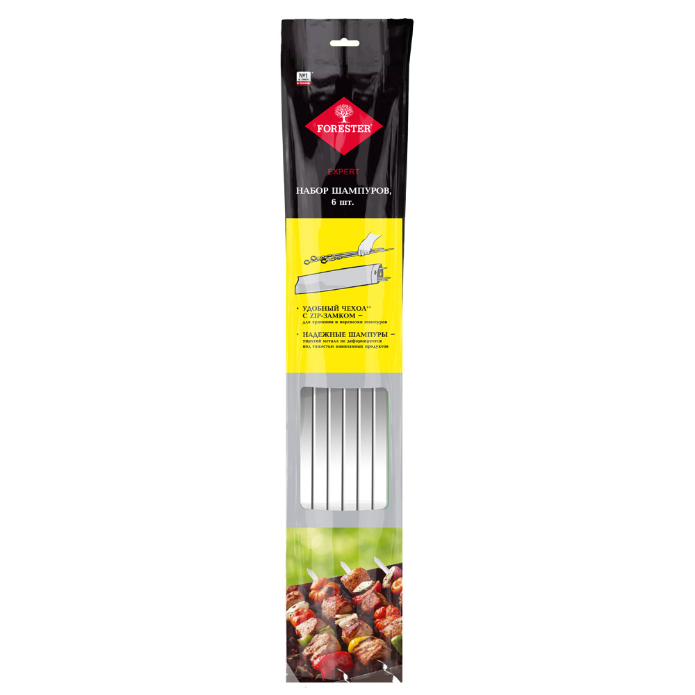Набор шампуров Forester из никелевой стали 6шт 55см