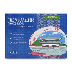 Пельмени по-корейски Veganika Кимчи