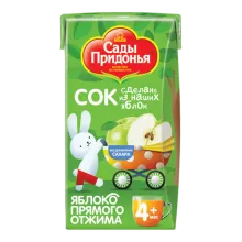 Сады Придонья 0,125л яблоко прям.отжима сок 1/18