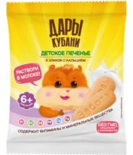 Дары Кубани печ.детское 5 злаков с кальцием 120гр 1/9