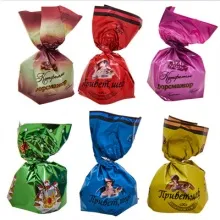 Царский подарок конфеты 1/4 Атаг